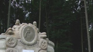 Obnovení památníku Gustava Geipela